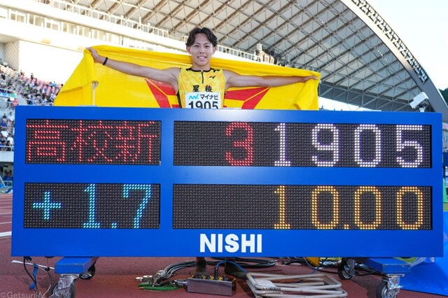 【陸上】広島インターハイ2025：清水空跳が10秒00で新記録！宮下輝一も八種競技で高校新