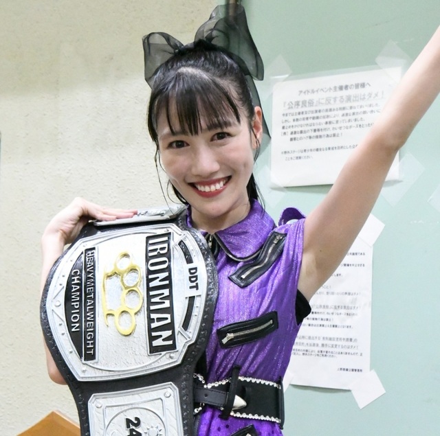 高城れにがDDTプロレスのアイアンマンヘビーメタル級王座を獲得！アイドル界の衝撃イベント