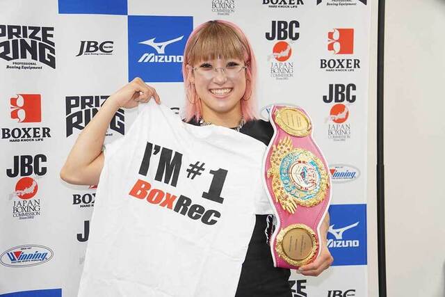 女子ボクシング世界王者・晝田瑞希、米国で5度目の防衛戦！全勝対決でメキシコの強豪カルデナスと激突