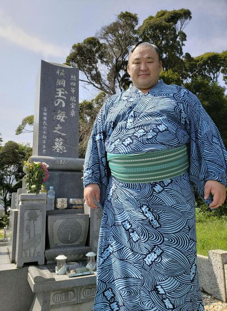 40歳玉鷲、元横綱玉の海の墓参りで名古屋場所に向けて決意新たに