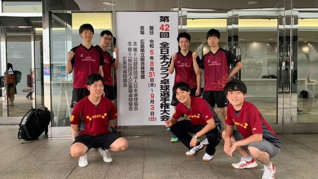 泉壱番館・津田健裕が語る卓球クラブの軌跡と未来展望