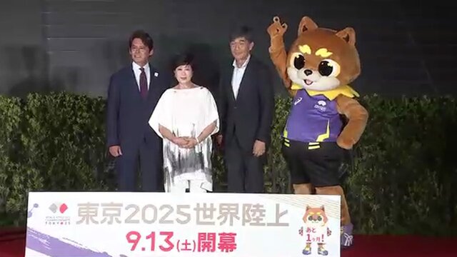 東京2025世界陸上開幕直前！織田裕二が語る大会への熱い想い