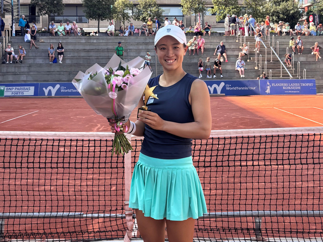 山﨑郁美、キャリア最大の勝利！フランドル女子トロフィー・コクスアイデでシングルス優勝