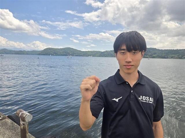 【高校陸上】小澤耀平、広島インターハイ制覇！次の目標は師匠超えのタイム