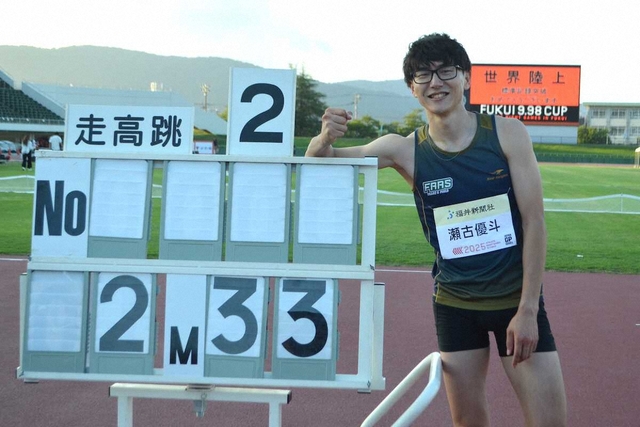 バレーボールから陸上へ！瀬古優斗の驚異のジャンプ力が世界選手権へ導く