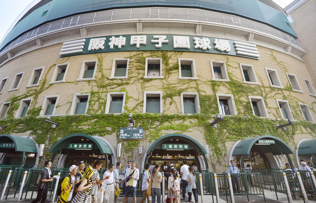 高校野球の新時代：来春の選抜大会からDH制導入で投手負担軽減