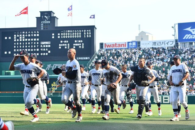 甲子園春夏連覇への挑戦 横浜ナインが四字熟語で築く新たな伝統と葛藤