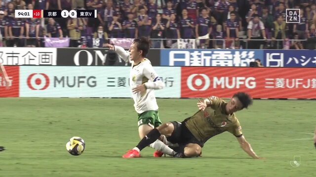 京都サンガF.Cの山田楓喜、東京ヴェルディ戦での危険タックルに批判集中