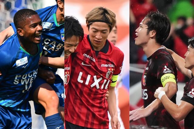 Jリーグ移籍金ランキング2024：柏レイソルの躍進と今季の快進撃