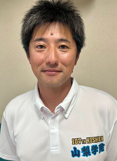 【甲子園】柳田大輔氏が山梨学院をサポート！20年の球縁が導いた新たな挑戦