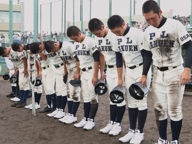 PL学園の最後の試合前日：骨折と脱臼で2人が緊急離脱、9人での異常事態